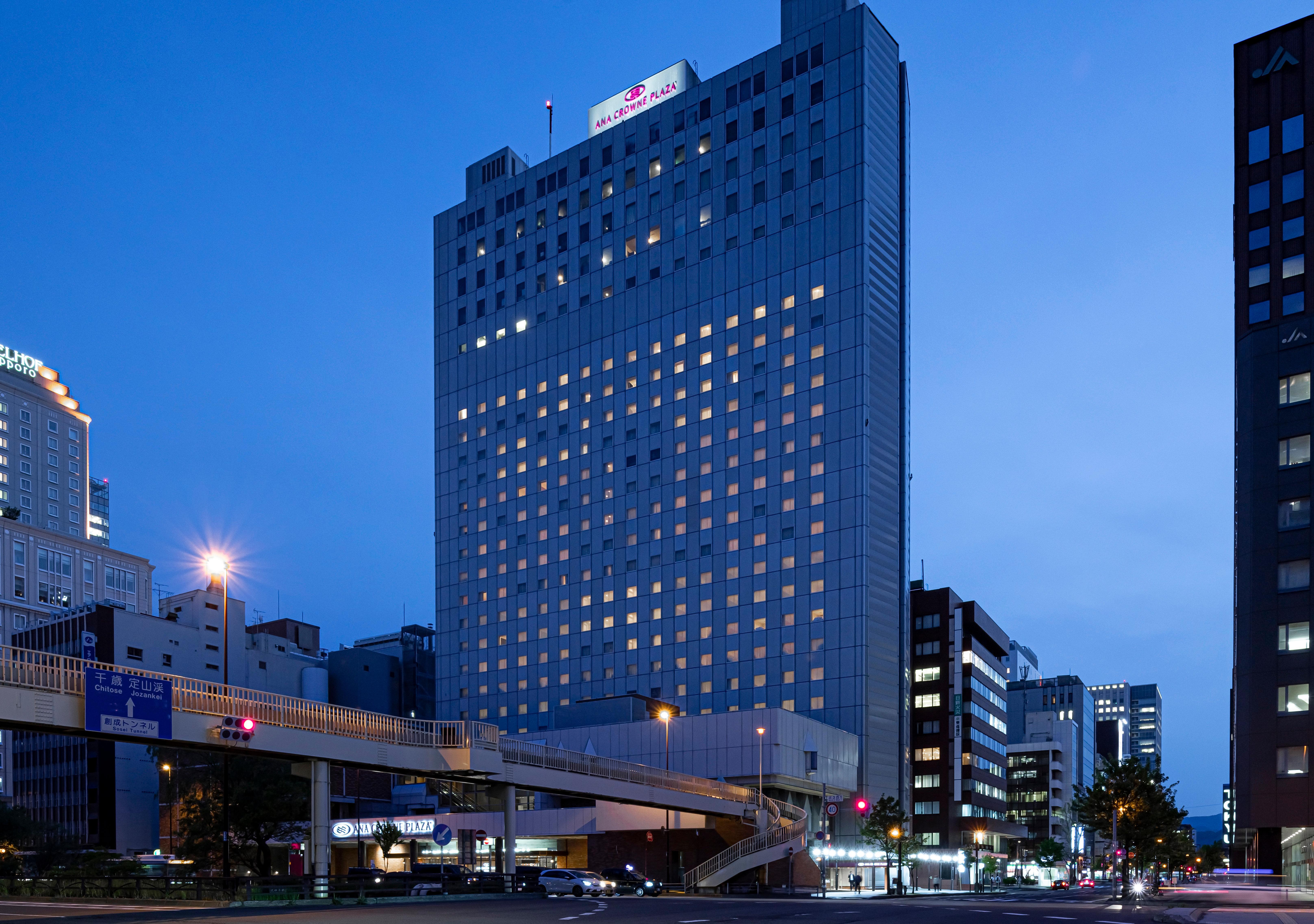 ANA Crowne Plaza Sapporo, an IHG Hotel Eksteriør billede